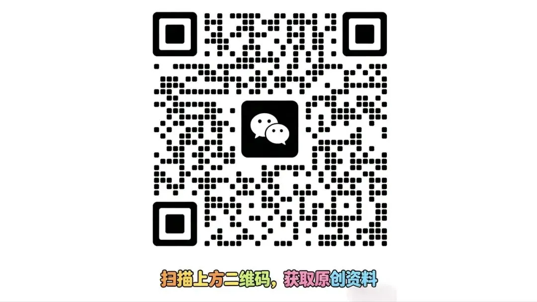 乐山二调|试卷讲评后别丢!把默写清单换成“消消乐”,记词效率翻三倍 第3张