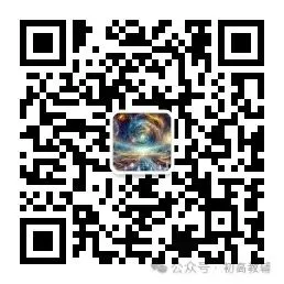 一模真题-2026山东烟台市莱阳中考一模数学试卷真题(完整版 + 答案) 第12张