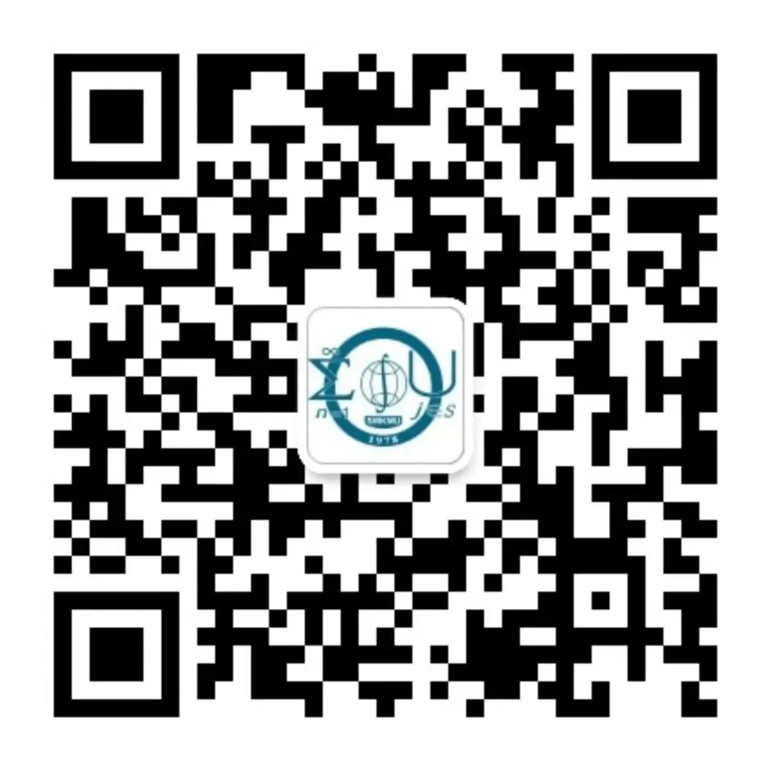 【学风建设】数学学院“青春逐梦,中高考真题争锋”活动 第29张