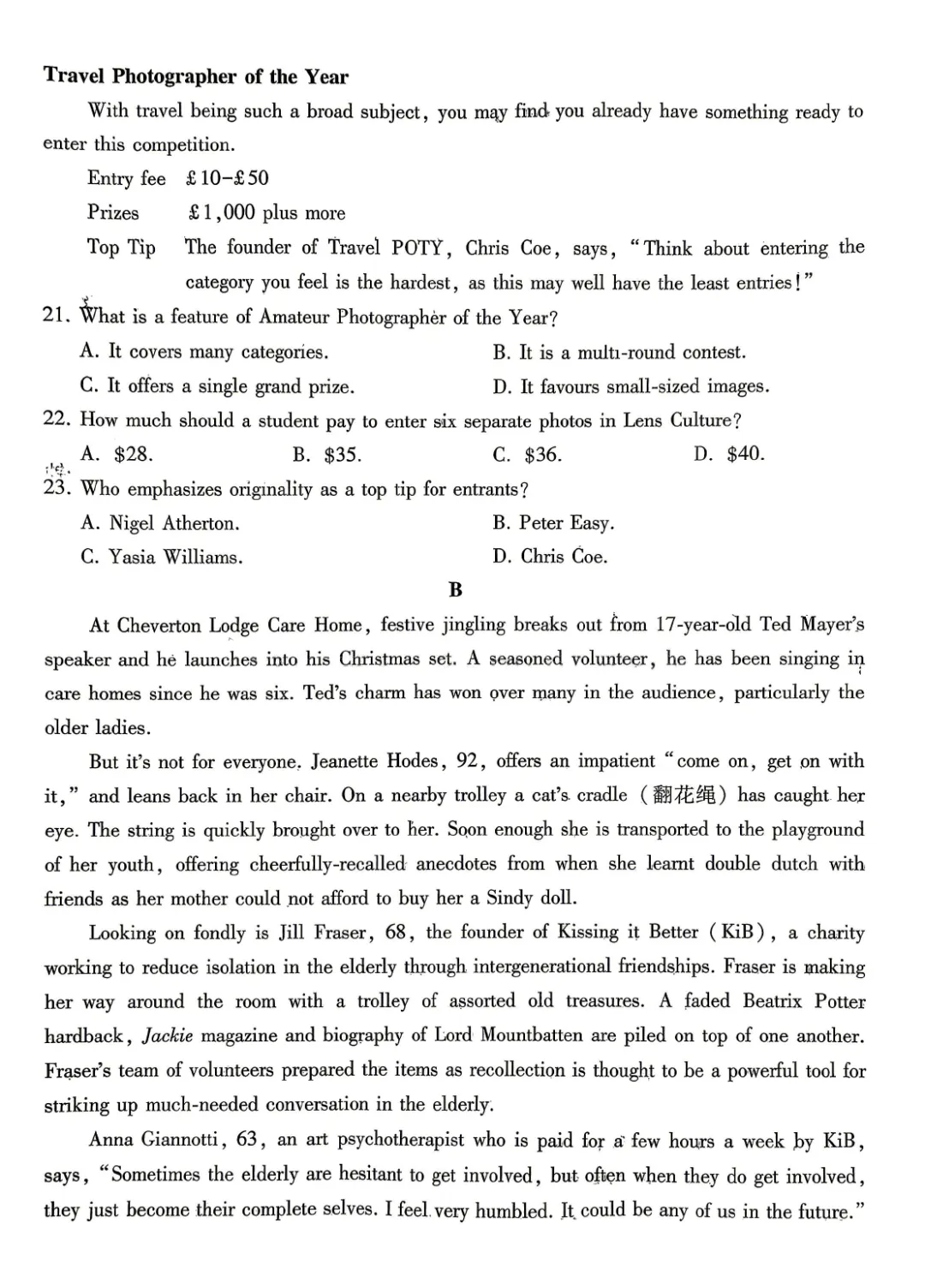 2026届巴蜀中学4月试卷20260423 第6张