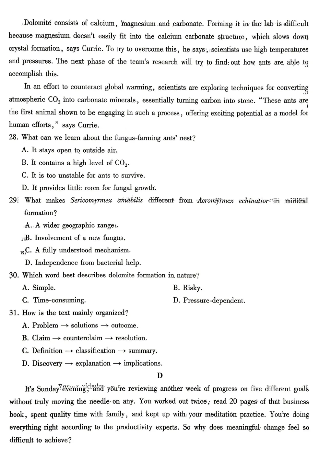 2026届巴蜀中学4月试卷20260423 第8张