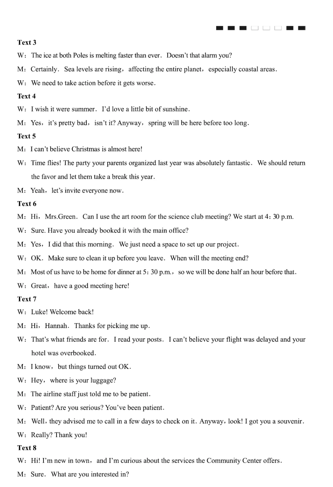 2026届巴蜀中学4月试卷20260423 第20张