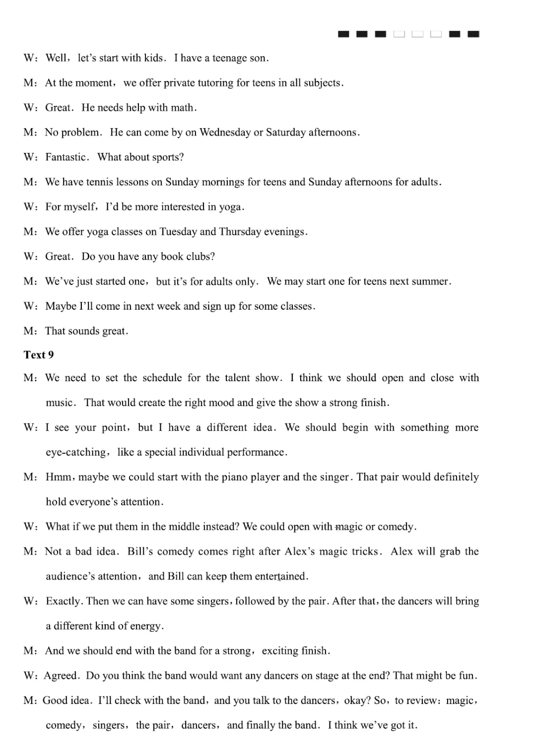 2026届巴蜀中学4月试卷20260423 第21张