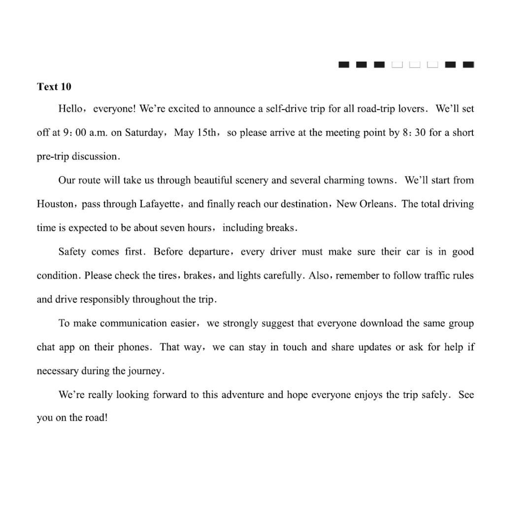 2026届巴蜀中学4月试卷20260423 第22张