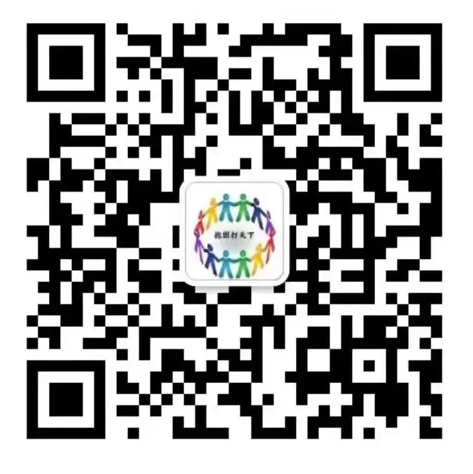 2026·中考一模作文|近两年广州各区一模考了这些作文! 第24张