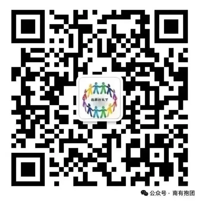 2026·中考一模作文|近两年广州各区一模考了这些作文! 第27张