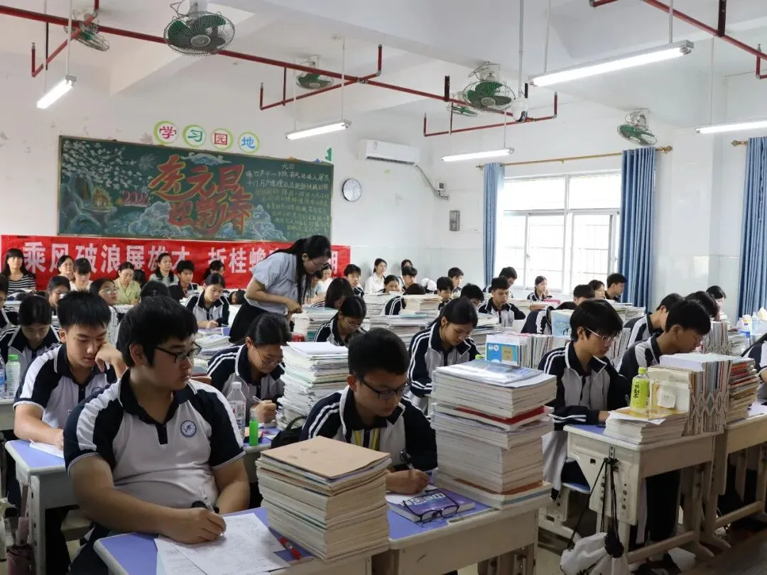 精准视导促提升 凝心聚力备中考 —— 钦州市教育发展研究中心莅临市第八中学开展专题教学视导活动 第3张