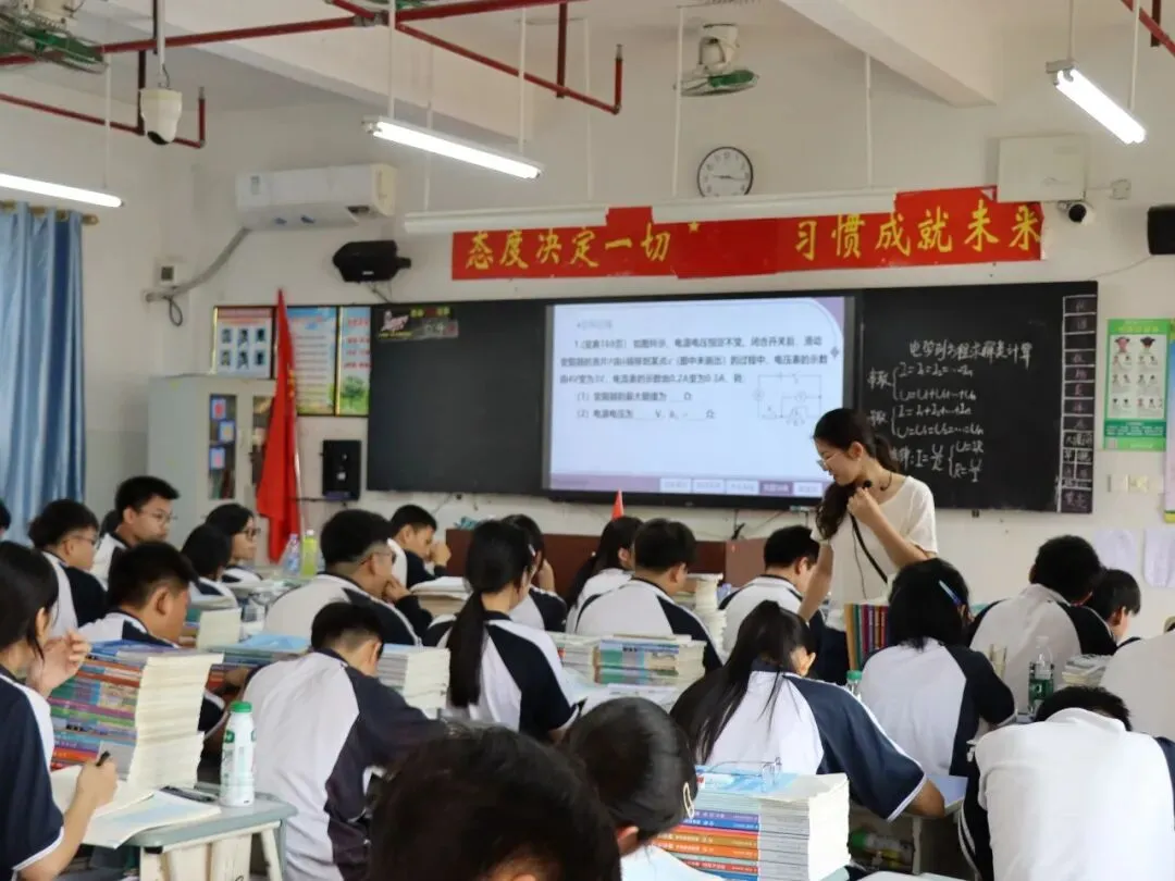 精准视导促提升 凝心聚力备中考 —— 钦州市教育发展研究中心莅临市第八中学开展专题教学视导活动 第4张