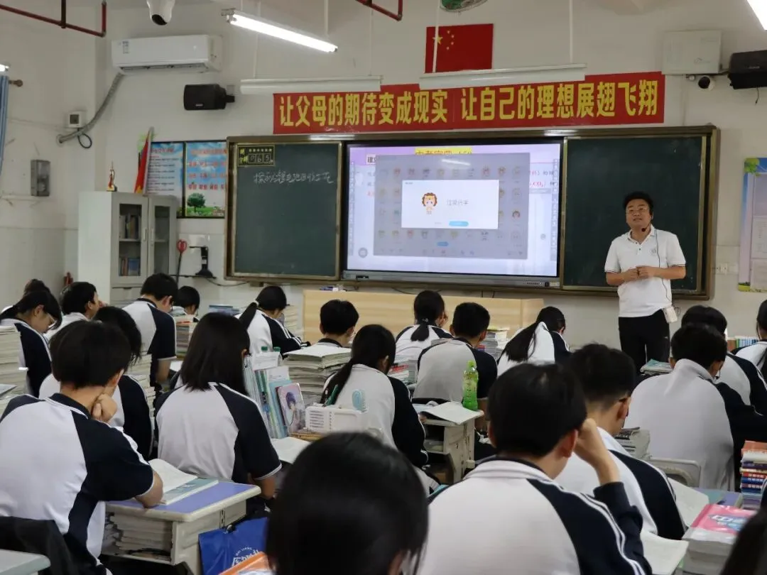 精准视导促提升 凝心聚力备中考 —— 钦州市教育发展研究中心莅临市第八中学开展专题教学视导活动 第5张