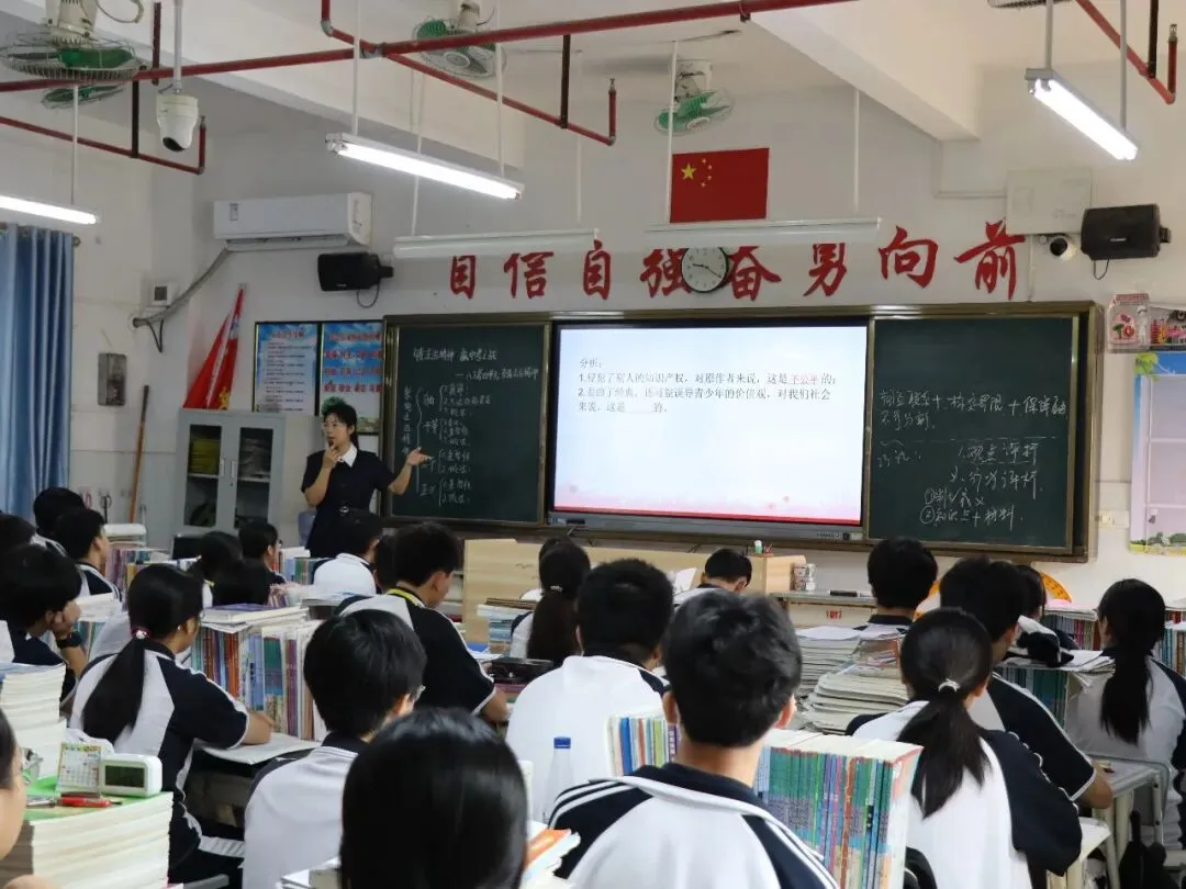 精准视导促提升 凝心聚力备中考 —— 钦州市教育发展研究中心莅临市第八中学开展专题教学视导活动 第6张