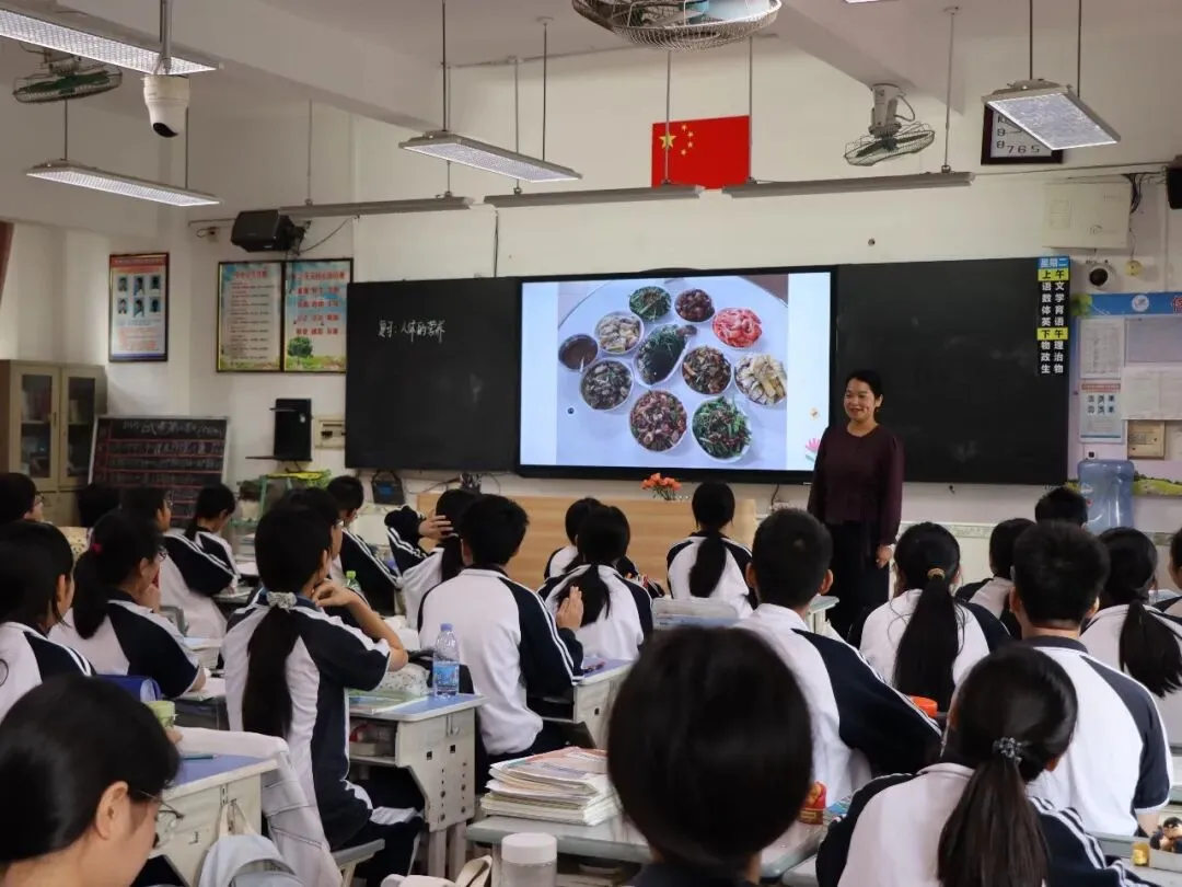 精准视导促提升 凝心聚力备中考 —— 钦州市教育发展研究中心莅临市第八中学开展专题教学视导活动 第9张