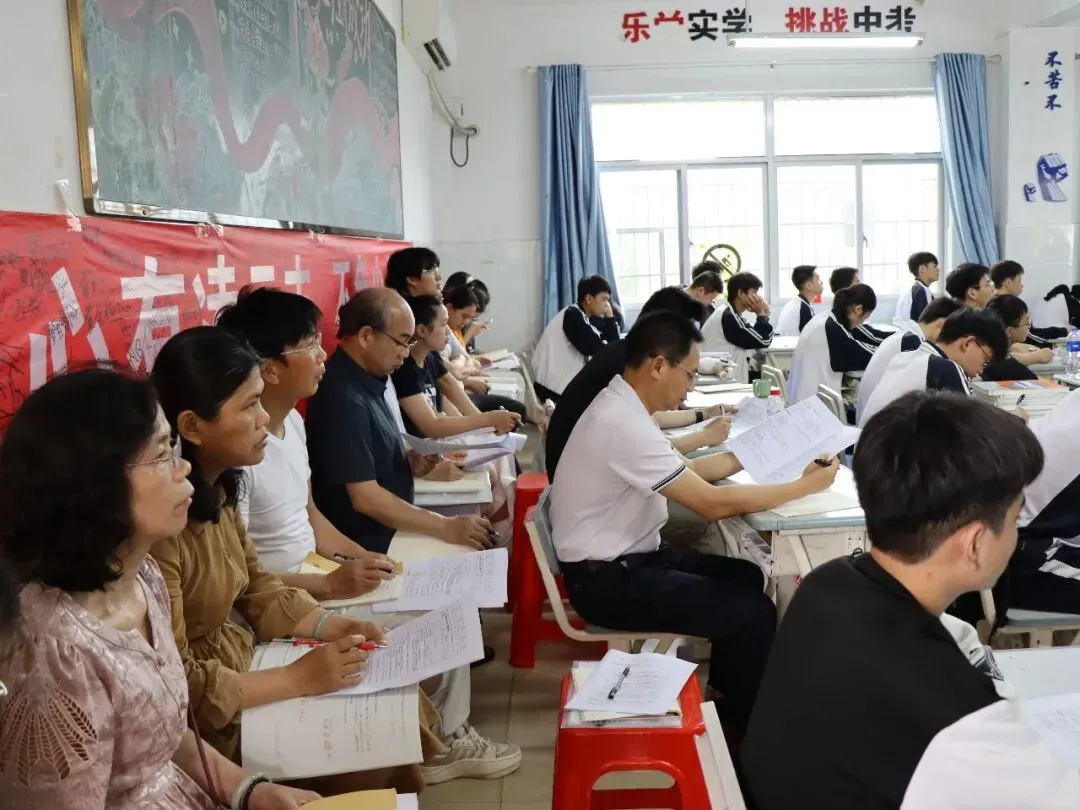 精准视导促提升 凝心聚力备中考 —— 钦州市教育发展研究中心莅临市第八中学开展专题教学视导活动 第12张