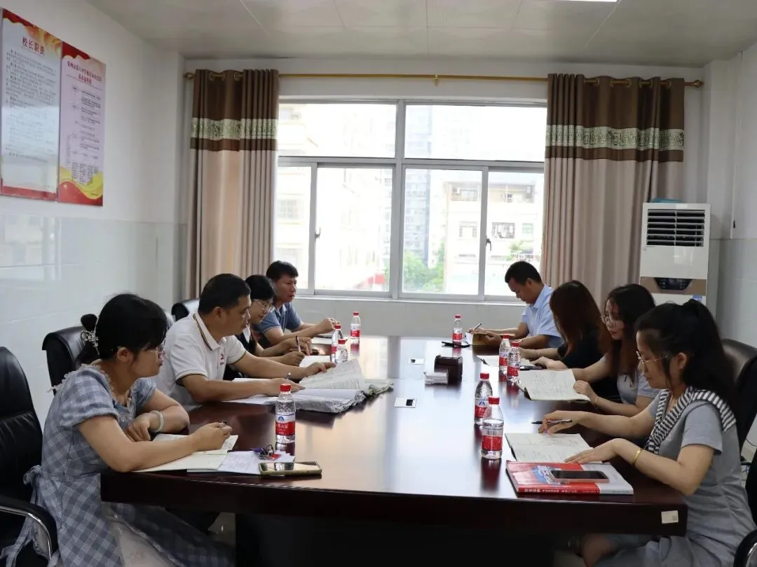 精准视导促提升 凝心聚力备中考 —— 钦州市教育发展研究中心莅临市第八中学开展专题教学视导活动 第19张