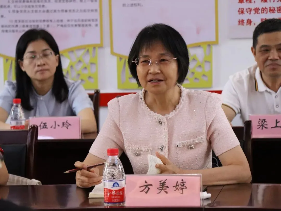 精准视导促提升 凝心聚力备中考 —— 钦州市教育发展研究中心莅临市第八中学开展专题教学视导活动 第26张