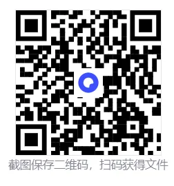 2026版《一本中考真题分类卷》语、数、英、生、地等全科合集 第11张