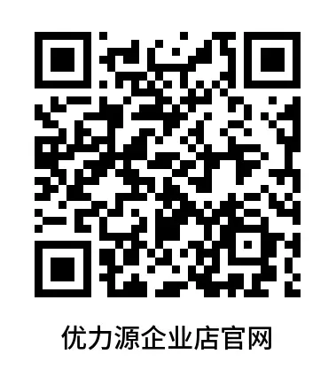 2026年高三广州二模试卷和答案(全科),来啦! 第24张