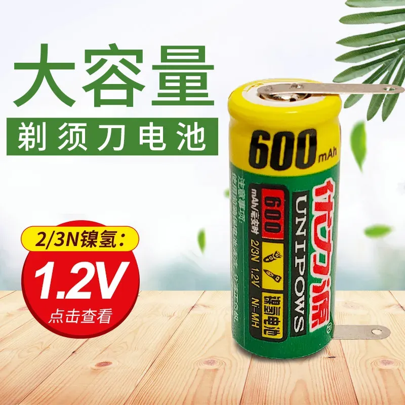 2026年高三广州二模试卷和答案(全科),来啦! 第25张