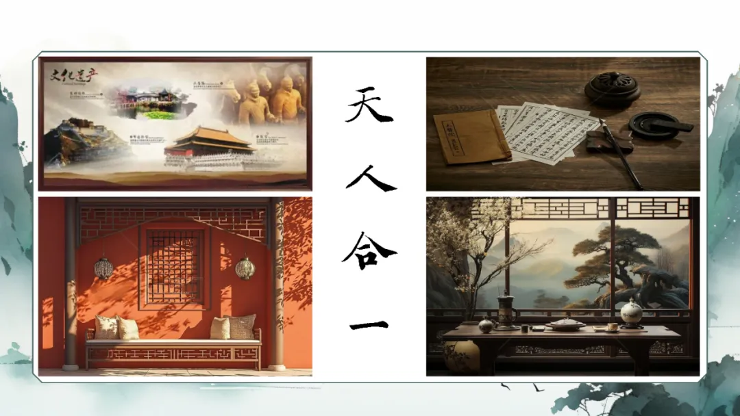 2026年松北区九年级模拟语文学科试卷讲评 第32张