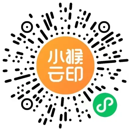 2026年上海小升初英语真题汇编满分冲刺(附解析) 第14张