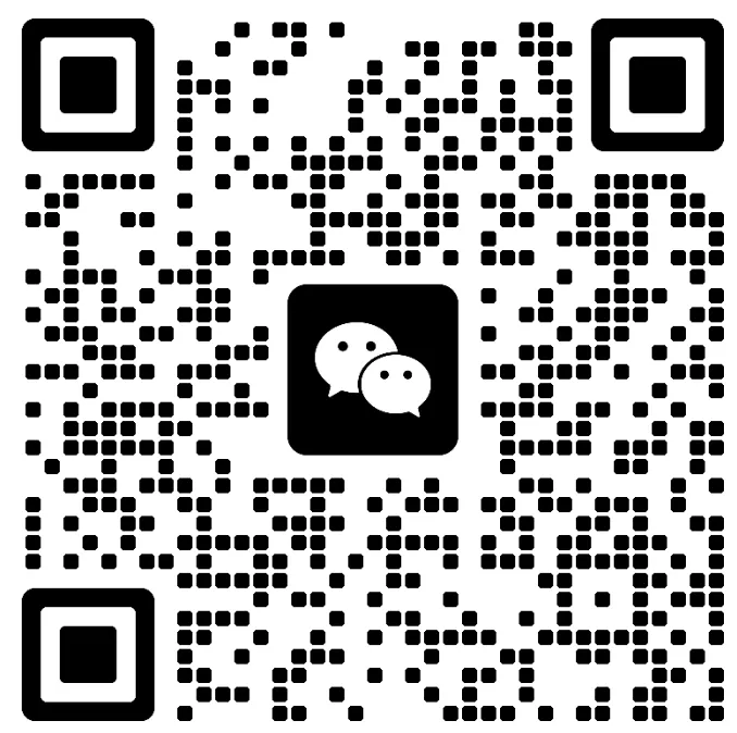 2026武汉市九年级四调英语真题(含听力与答案) 第12张