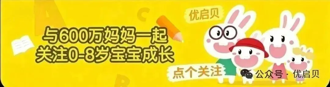 中考英语作文不再愁!50篇热点范文+高分模板,免费领! 第1张