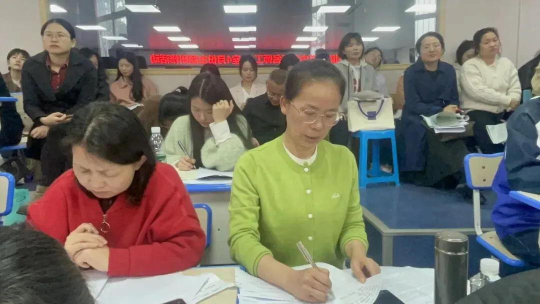 深耕真题砺专业,精研妙讲绽锋芒|浏阳市高中英语名师工作室集中研修暨浏阳市高中英语教师素养大赛·高考讲题比赛圆满落幕 第9张