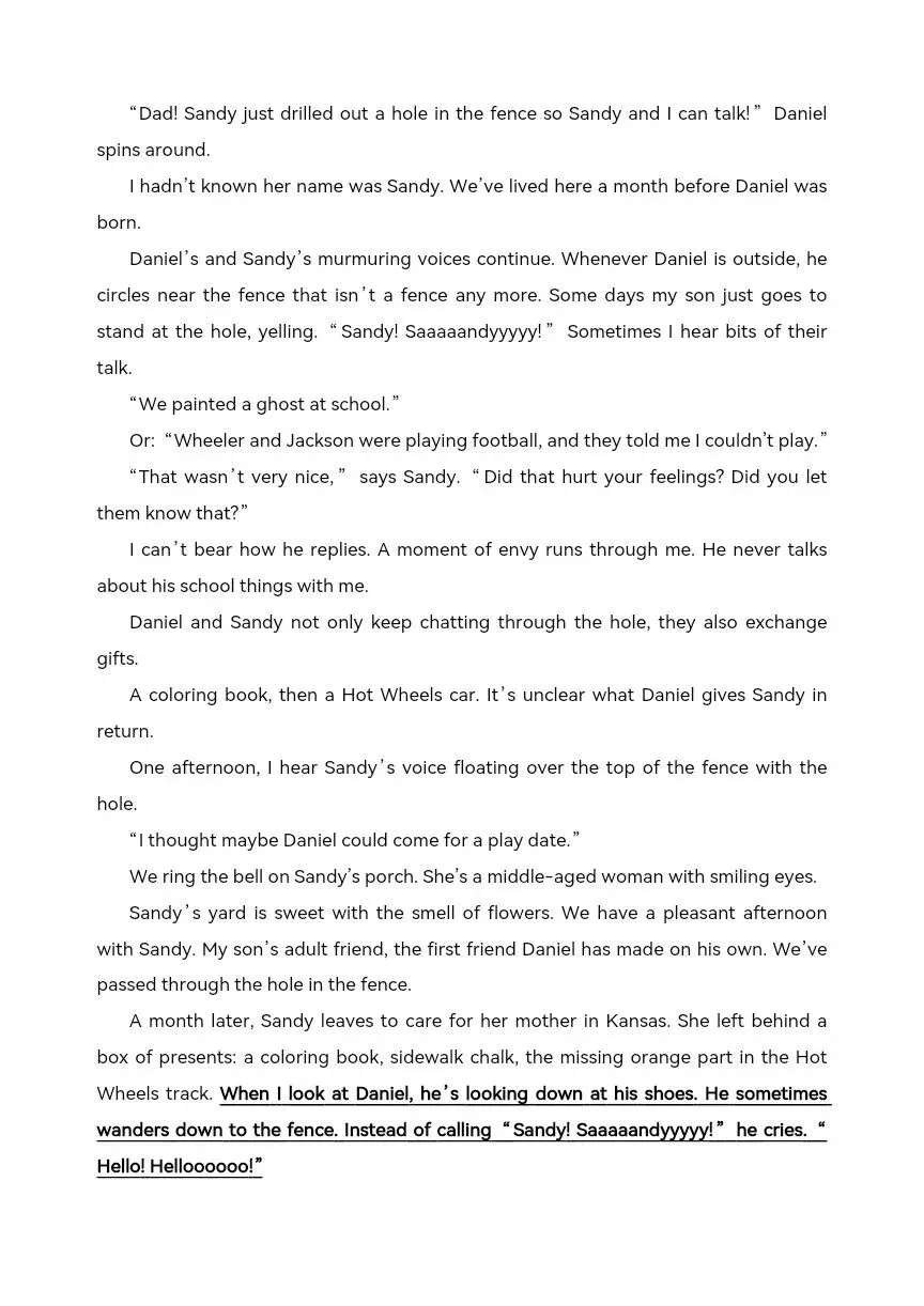 中考英语一模试题详解2026年3月 有解析可打印 第9张