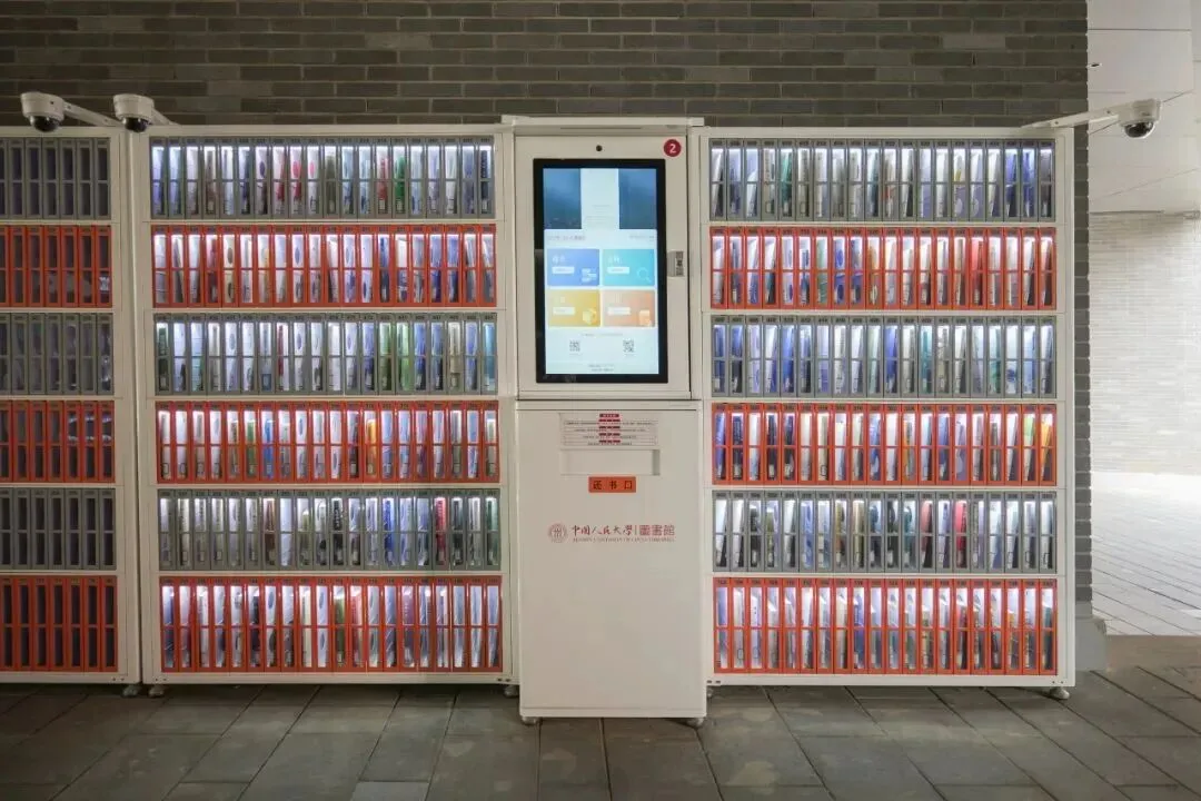 中考英语一模试题详解2026年3月 有解析可打印 第16张