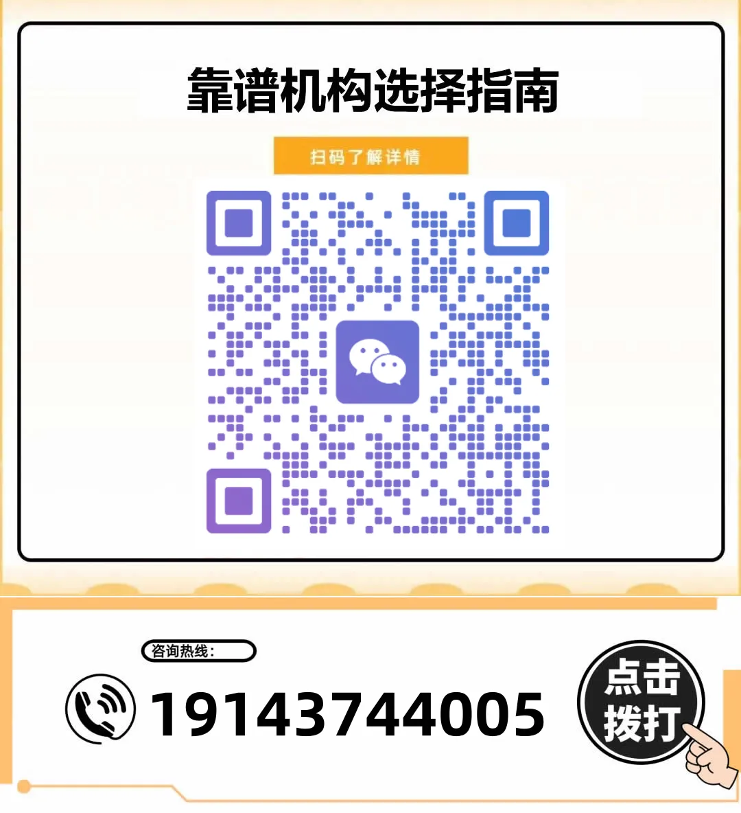 中考艺考有哪些专业- 第1张