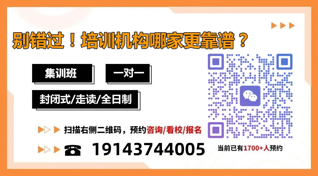 中考艺考有哪些专业- 第5张