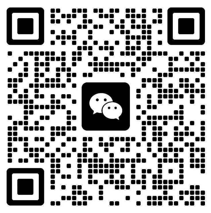 湖南省长沙市教科院中考数学模拟试卷四 第14张