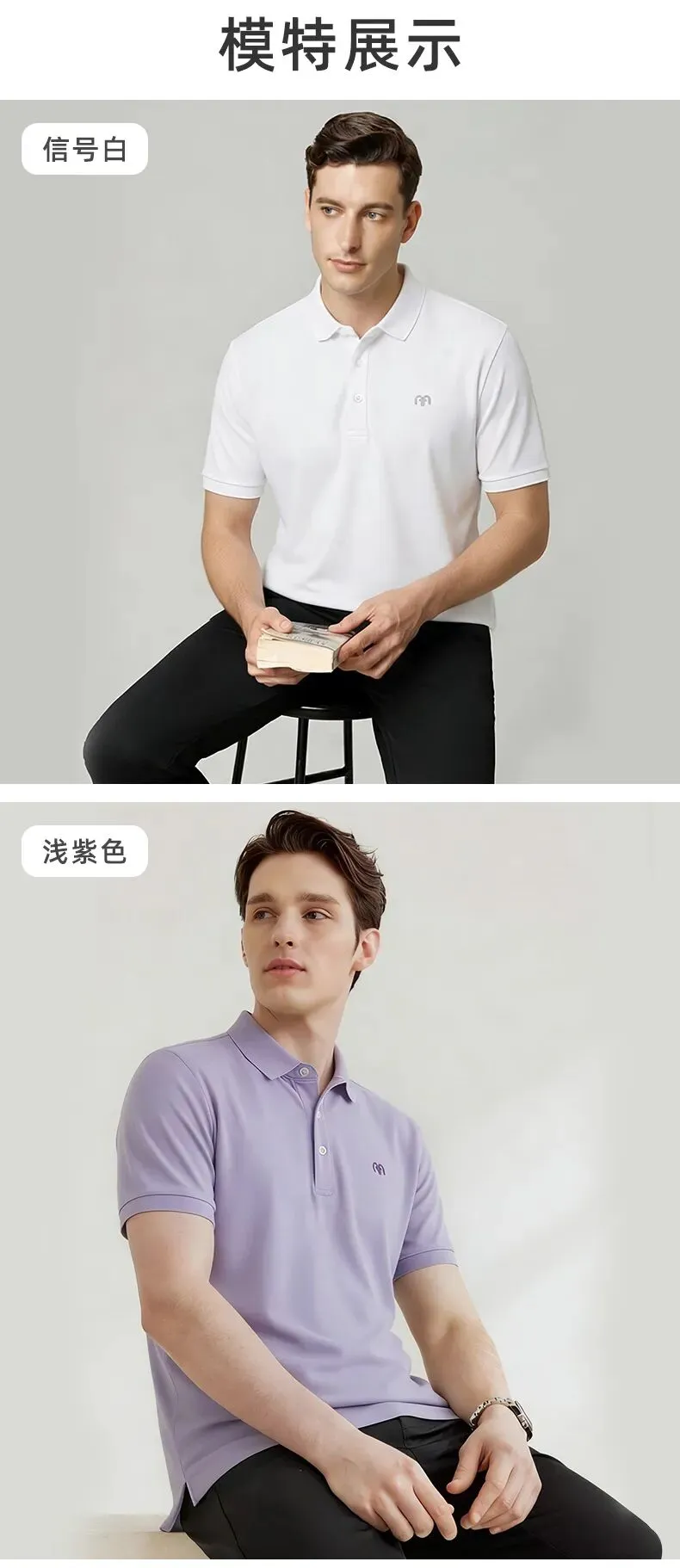 又到折磨的中考时分 特长生特供主题 第8张