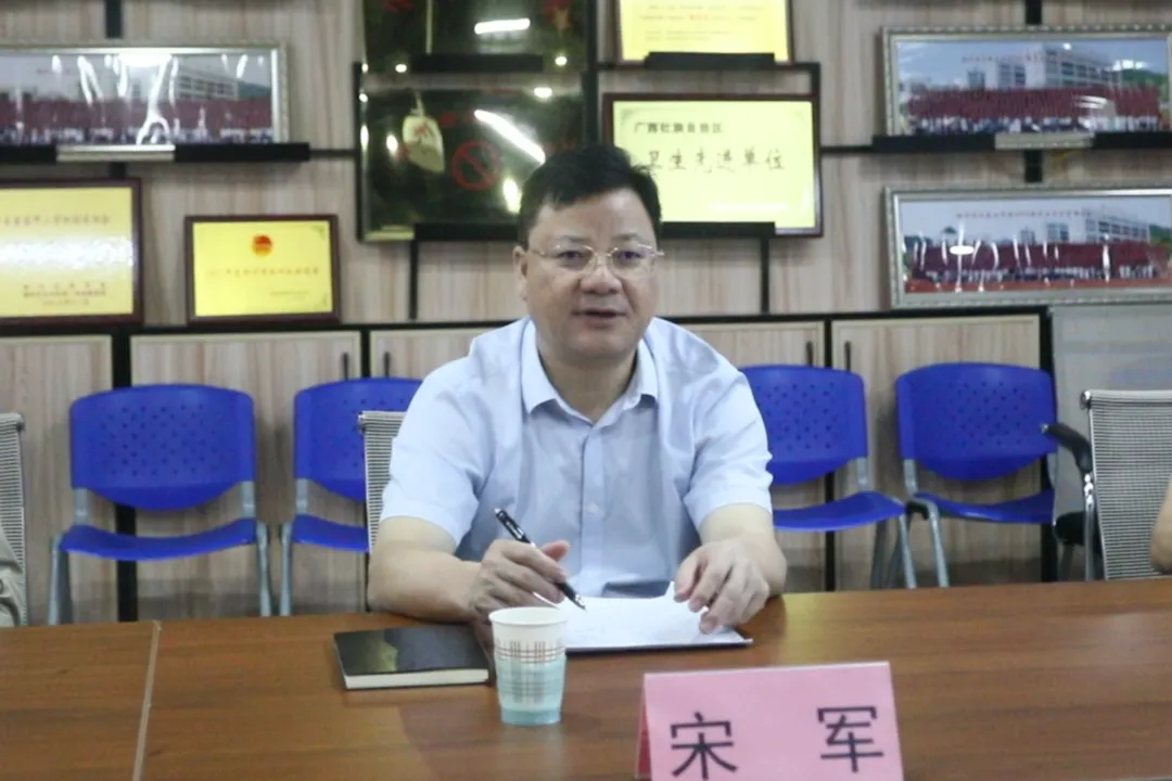 要闻聚焦丨区委书记宋军带队调研中考备考工作 全方位保障助力考生圆梦 第2张