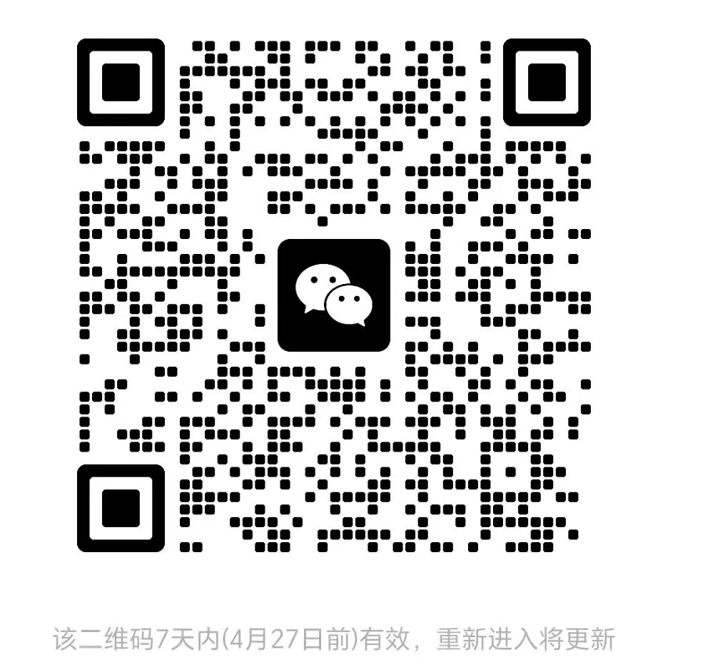 【开封一模】2026年河南省开封市中考一模(9科)试卷及参考答案 第8张