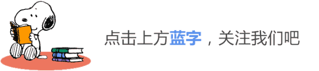 【高三】浙江省金华十校2026年4月高三模拟考试语文试题及参考答案(word版) 第1张