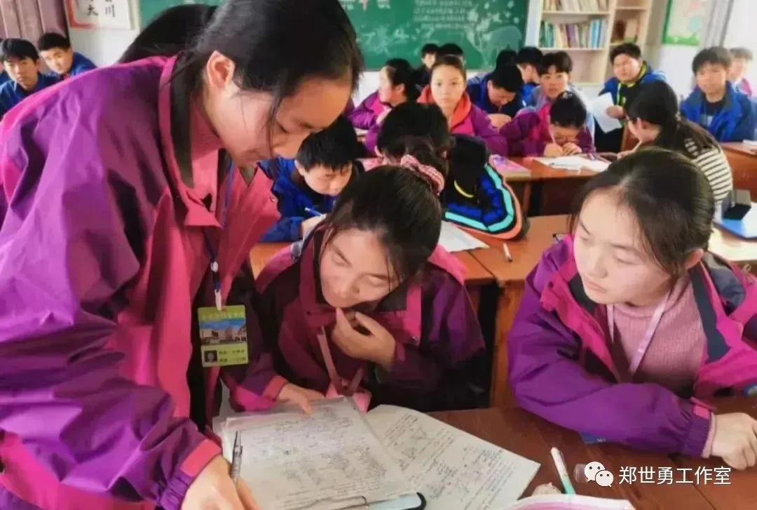 薄弱班试卷评讲,跳出“对答案”怪圈,让每道错题都成为提分阶梯 第4张