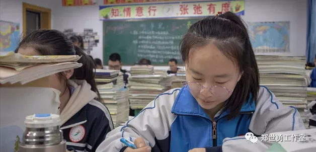 薄弱班试卷评讲,跳出“对答案”怪圈,让每道错题都成为提分阶梯 第6张