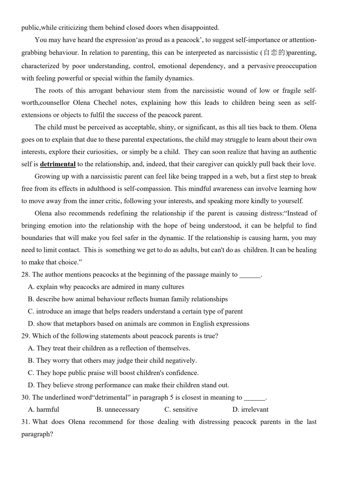 试卷分享:高二 2025学年第二学期丽水发展共同体期中联考 第7张