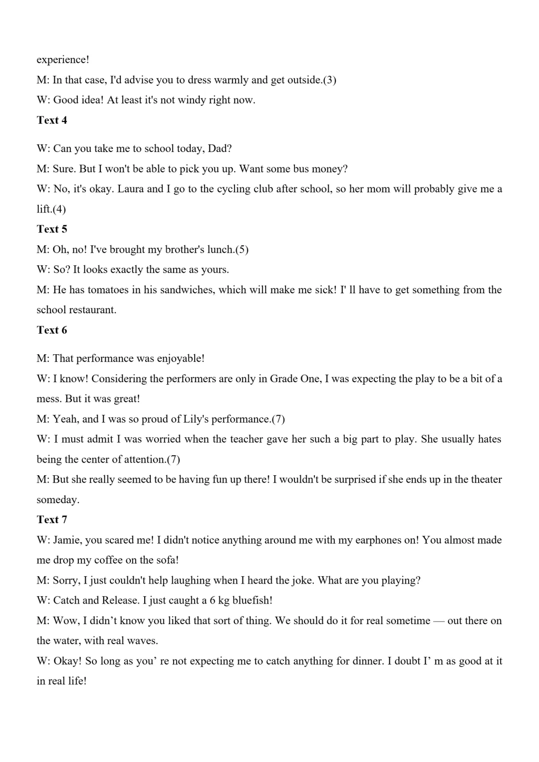 试卷分享:高二 2025学年第二学期丽水发展共同体期中联考 第17张