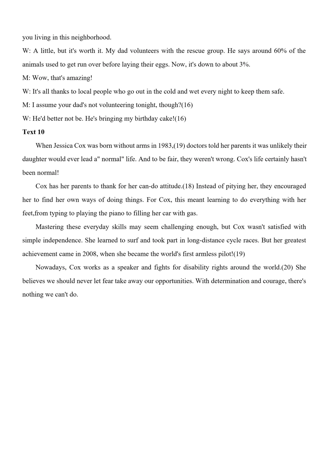 试卷分享:高二 2025学年第二学期丽水发展共同体期中联考 第19张