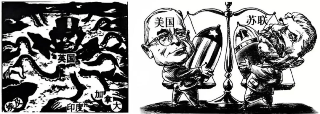 中考模拟:山东省桓台县2026年中考历史一模试题 第5张