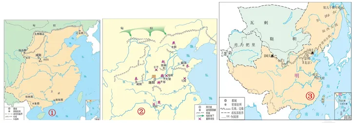 【每日一练589】深圳中考历史 第6张