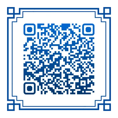 2026年中考历史热点专题(十):从日本右翼逆流看中日关系的发展走向 第7张