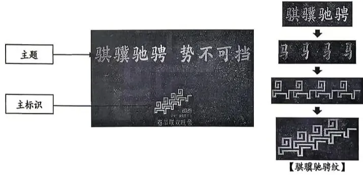 2026年中考道德与法治模拟考试(三十三)河南三门峡2026年中招第一次模拟考试道德与法治试卷及参考答案 第2张
