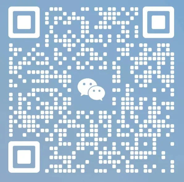 广州广大附中七八年级下大联盟考真题链接 第7张