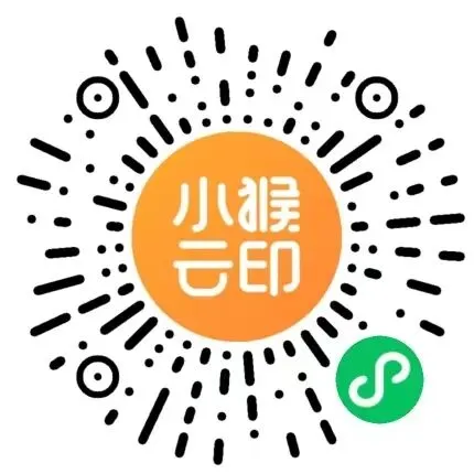 26春五年级下册语文《期中历年真题复习专项练习》含答案共36页 电子版可下载打印 第20张