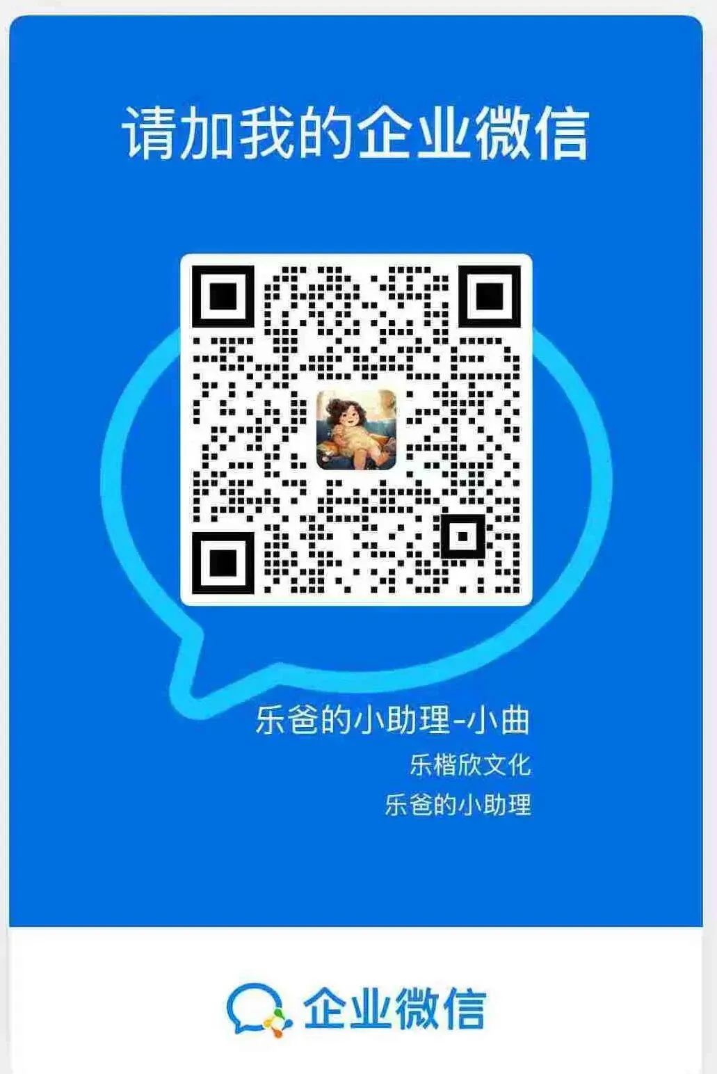 上海中考二模进行时!二模后,两件最重要的事是什么? 第8张