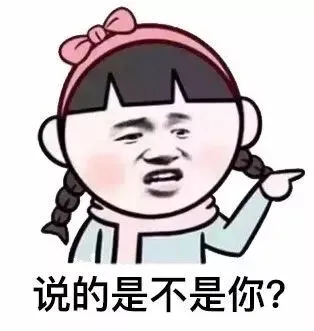 中考一模后,分析模考试卷,是个技术活儿! 第2张