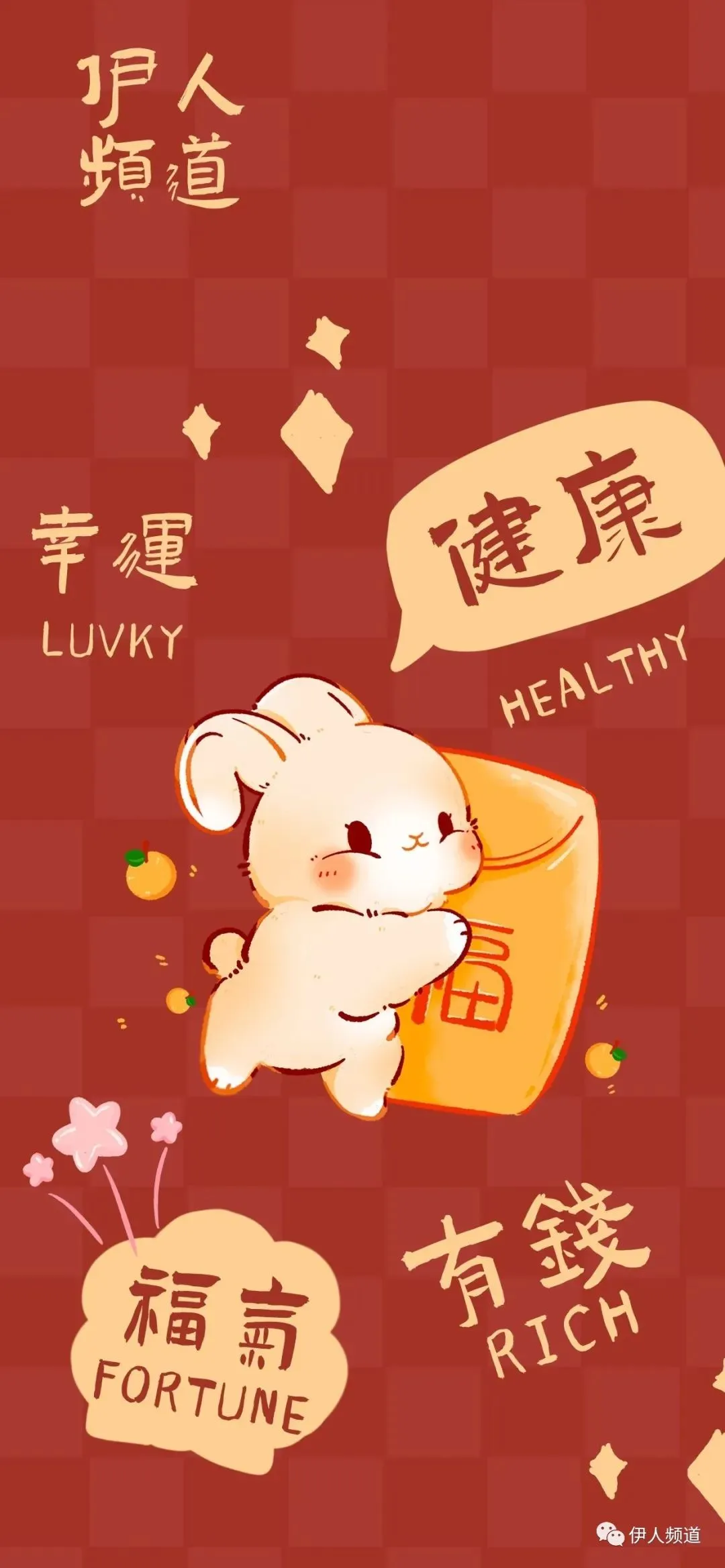 完形填空中考复习专项训练!吃透这些,完形正确率飙升90%! 第10张