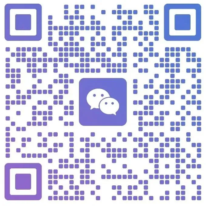 六年级(下)英语期中名校真题卷《人教版》 第13张